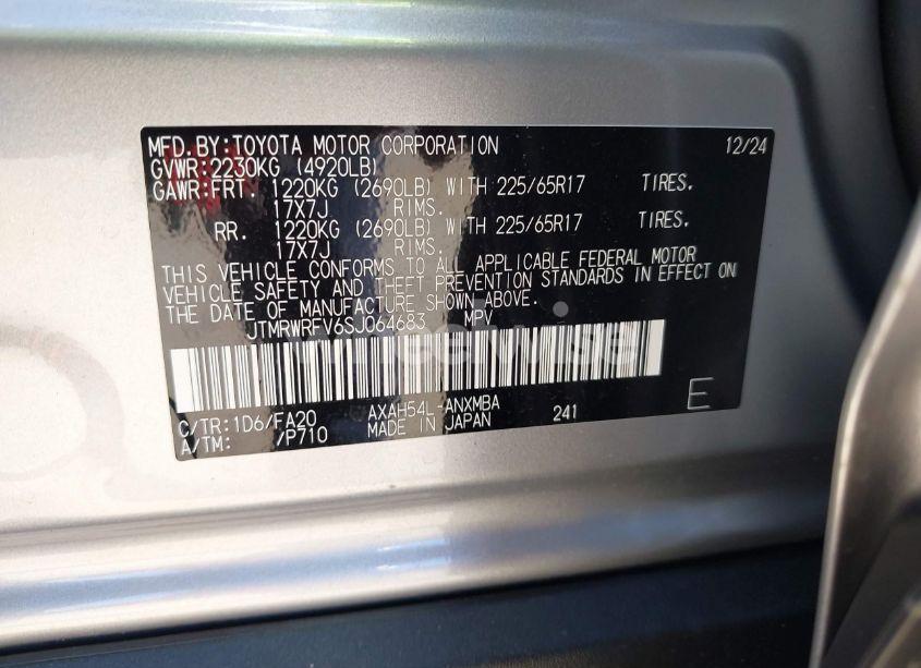 Photo 9 of 2025 Toyota Rav4 HYBRID XLE (VIN JTMRWRFV6SJ064683)