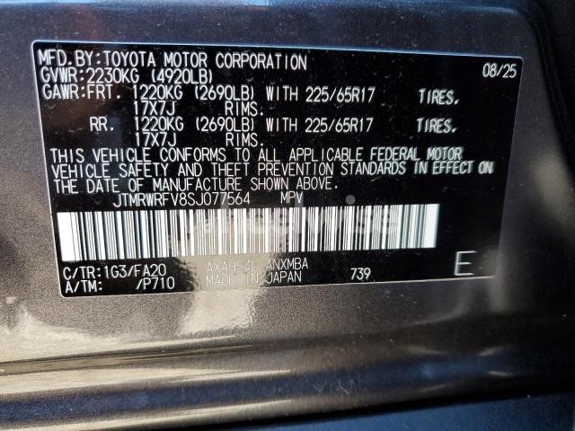 Photo 15 of 2025 TOYOTA RAV4 XLE (VIN JTMRWRFV8SJ077564)