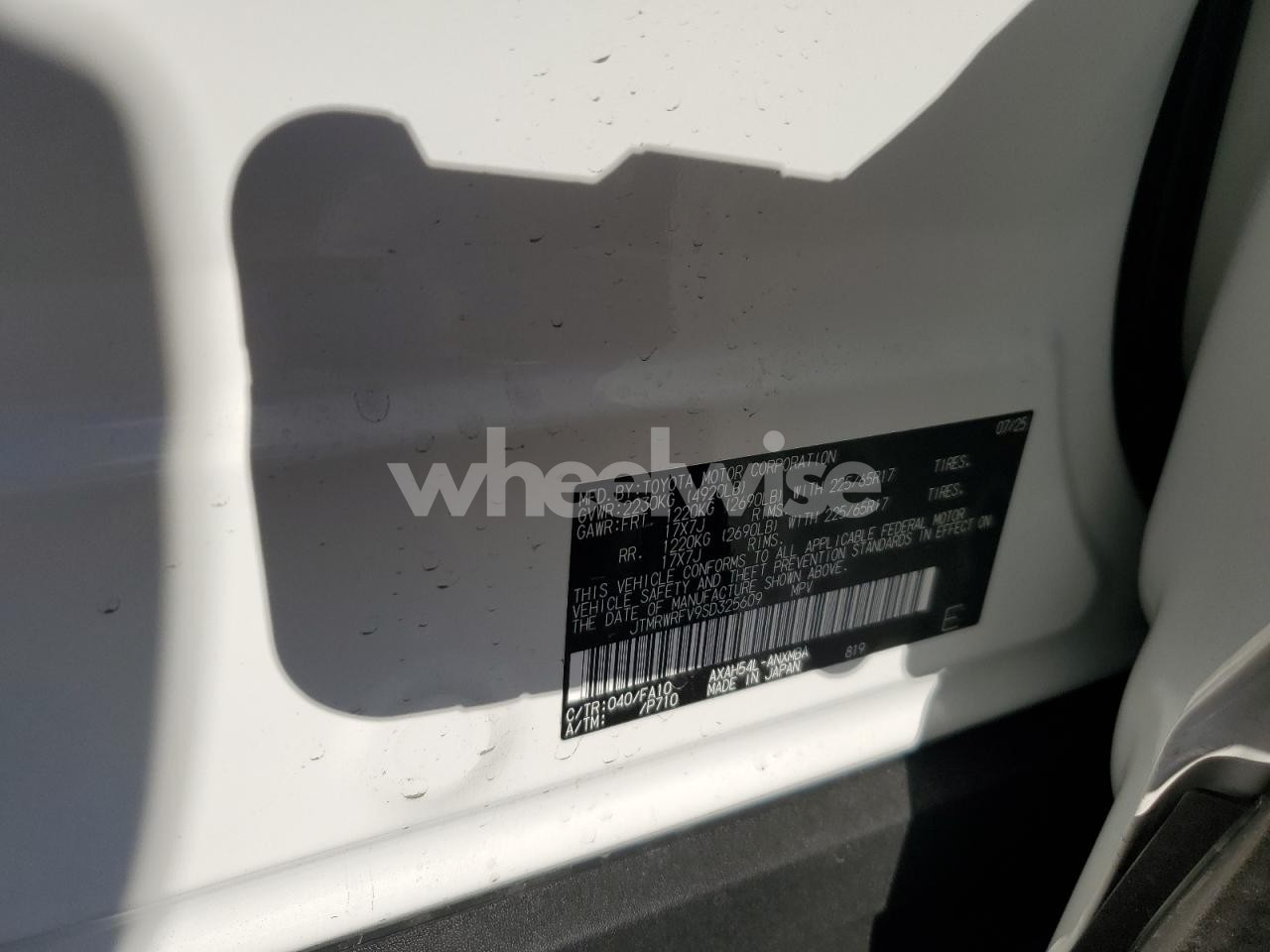 Photo 13 of 2025 TOYOTA RAV4 XLE (VIN JTMRWRFV9SD325609)