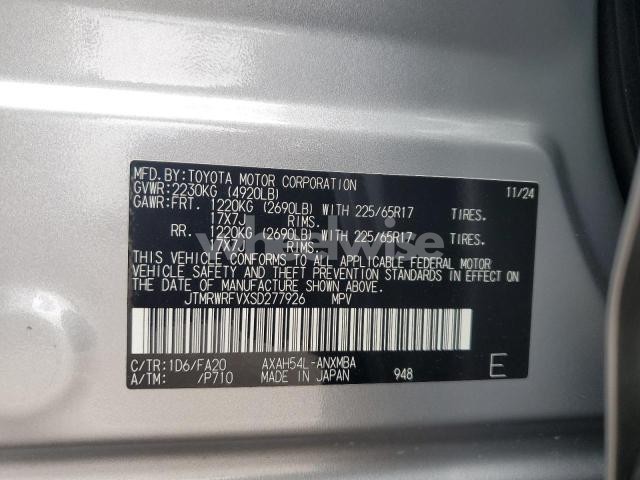 Photo 12 of 2025 TOYOTA RAV4 XLE (VIN JTMRWRFVXSD277926)