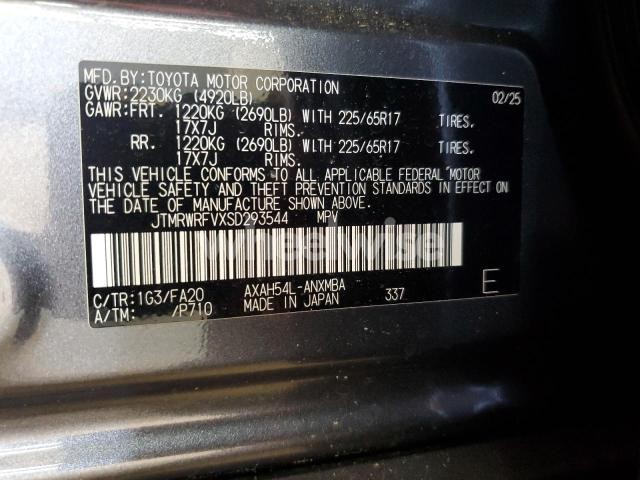 Photo 6 of 2025 TOYOTA RAV4 XLE (VIN JTMRWRFVXSD293544)