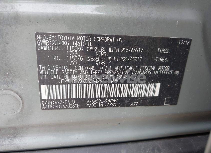 Photo 9 of 2019 Toyota Rav4 XLE (VIN JTMW1RFVXKD505425)