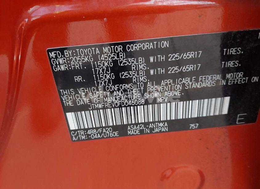 Photo 9 of 2015 Toyota Rav4 XLE (VIN JTMWFREV0FD046088)