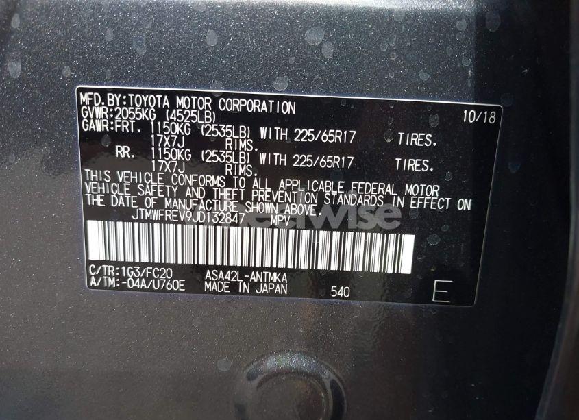 Photo 9 of 2018 Toyota Rav4 XLE (VIN JTMWFREV9JD132847)