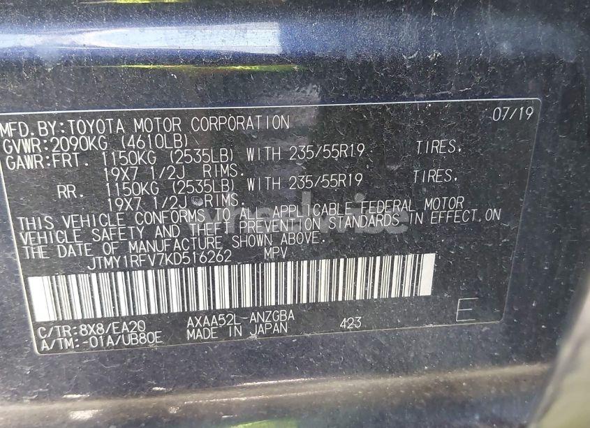 Photo 9 of 2019 Toyota Rav4 LIMITED (VIN JTMY1RFV7KD516262)