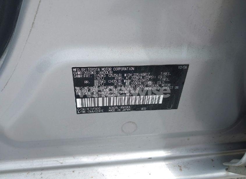 Photo 9 of 2007 Toyota Rav4 LIMITED (VIN JTMZD31V275040519)