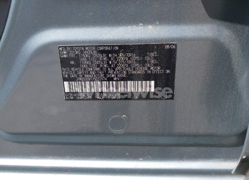 Photo 9 of 2007 Toyota Rav4 (VIN JTMZD33V175032974)