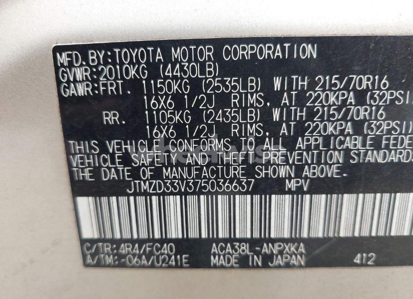 Photo 9 of 2007 Toyota Rav4 (VIN JTMZD33V375036637)