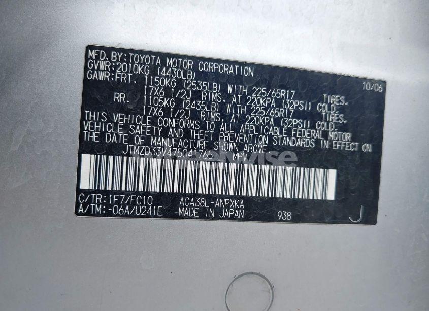 Photo 9 of 2007 Toyota Rav4 (VIN JTMZD33V475041765)