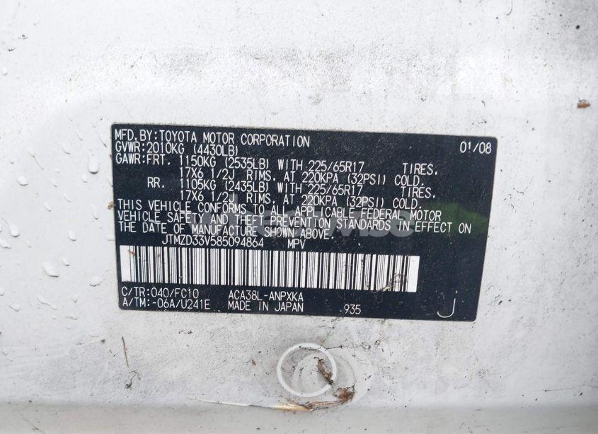 Photo 9 of 2008 Toyota Rav4 N/A (VIN JTMZD33V585094864)