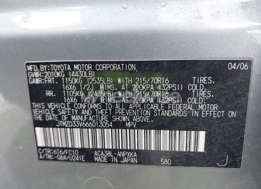 Photo 9 of 2006 Toyota Rav4 (VIN JTMZD33V666013054)