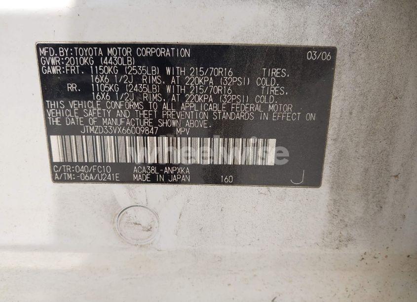 Photo 9 of 2006 Toyota Rav4 (VIN JTMZD33VX66009847)