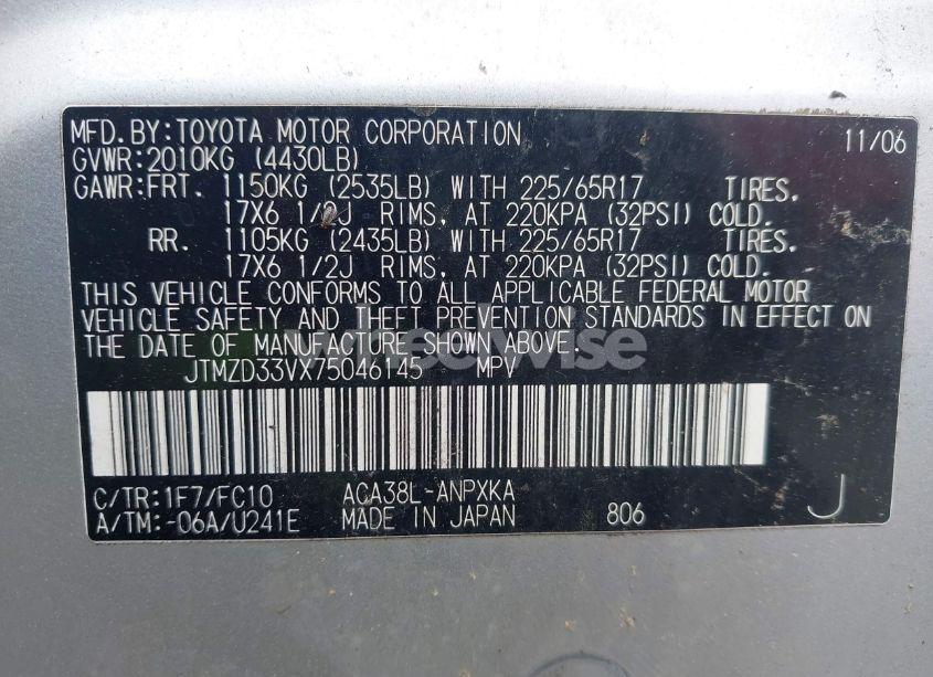 Photo 9 of 2007 Toyota Rav4 (VIN JTMZD33VX75046145)