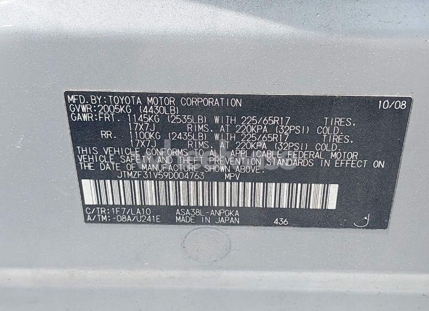 Photo 9 of 2009 Toyota Rav4 LIMITED (VIN JTMZF31V59D004763)