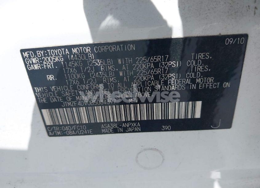 Photo 9 of 2011 Toyota Rav4 (VIN JTMZF4DV0B5034397)