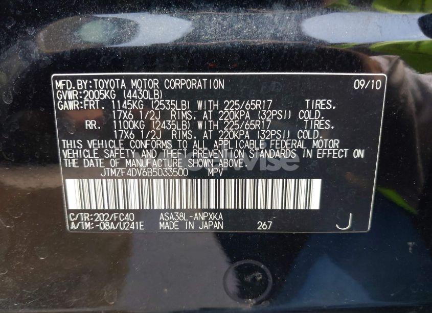 Photo 9 of 2011 Toyota Rav4 (VIN JTMZF4DV6B5033500)