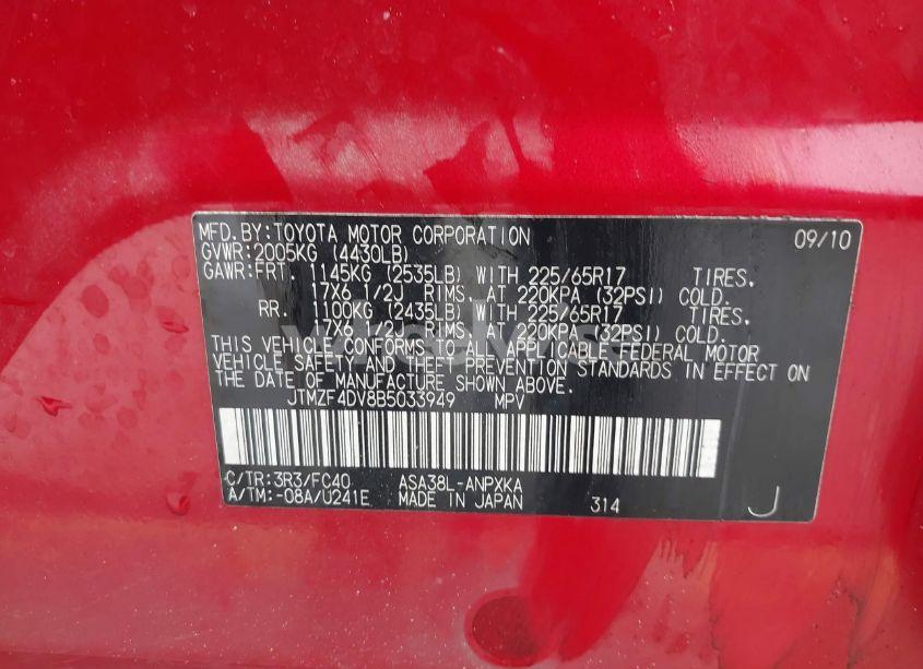 Photo 9 of 2011 Toyota Rav4 (VIN JTMZF4DV8B5033949)