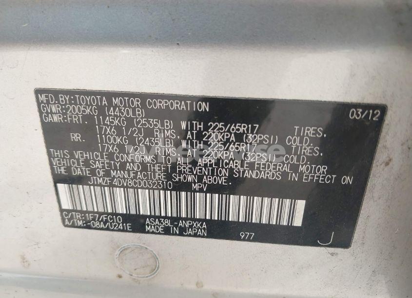 Photo 9 of 2012 Toyota Rav4 (VIN JTMZF4DV8CD032310)