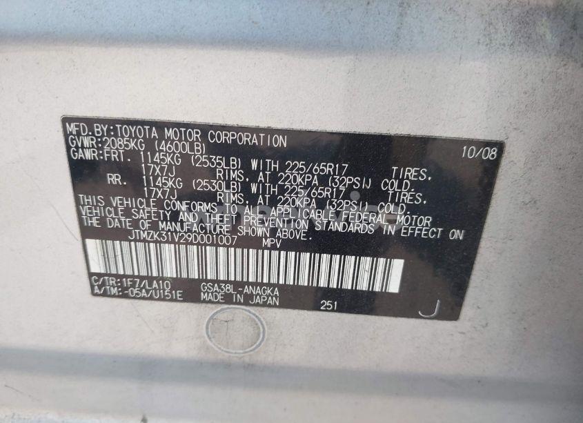 Photo 9 of 2009 Toyota Rav4 LIMITED V6 (VIN JTMZK31V29D001007)