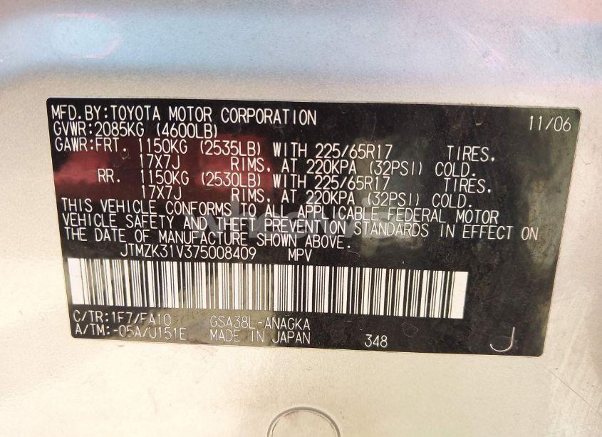 Photo 9 of 2007 Toyota Rav4 LIMITED V6 (VIN JTMZK31V375008409)