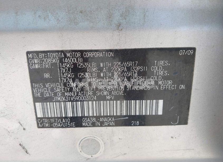 Photo 9 of 2009 Toyota Rav4 LIMITED V6 (VIN JTMZK31V59D003124)