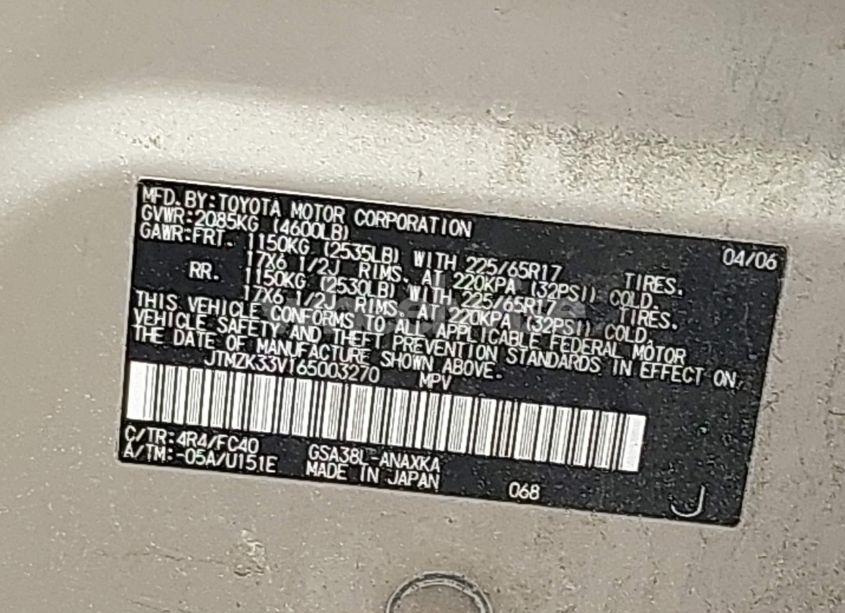 Photo 9 of 2006 Toyota Rav4 BASE V6 (VIN JTMZK33V165003270)