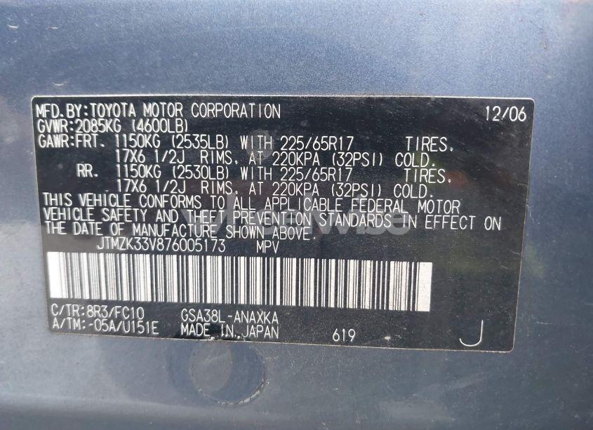 Photo 9 of 2007 Toyota Rav4 BASE V6 (VIN JTMZK33V876005173)