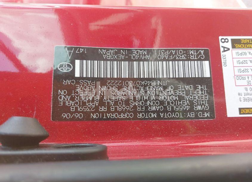 Photo 8 of 2007 Toyota Camry HYBRID (VIN JTNBB46K073012222)
