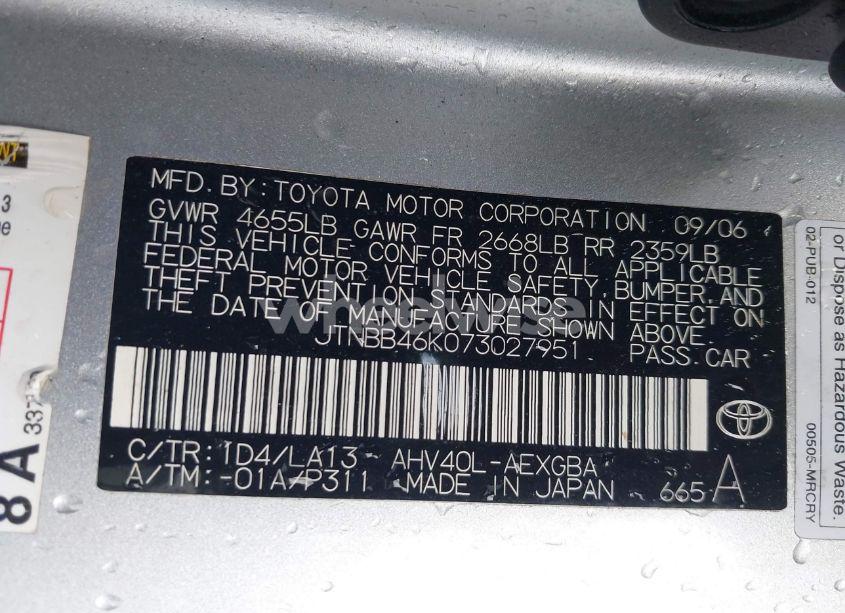 Photo 9 of 2007 Toyota Camry HYBRID (VIN JTNBB46K073027951)