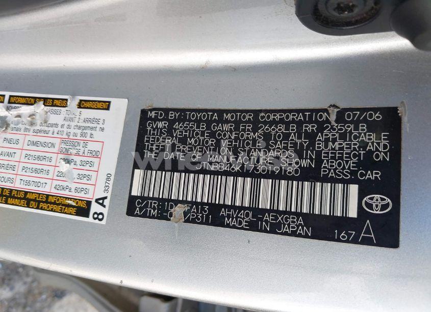 Photo 9 of 2007 Toyota Camry HYBRID (VIN JTNBB46K173019180)