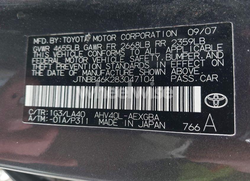 Photo 9 of 2008 Toyota Camry HYBRID (VIN JTNBB46K283047104)