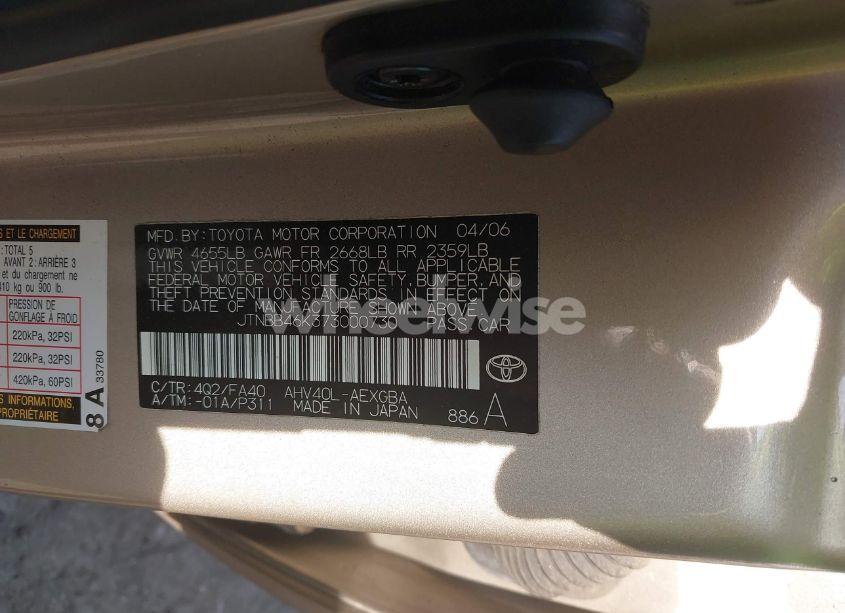 Photo 9 of 2007 Toyota Camry HYBRID (VIN JTNBB46K373000730)