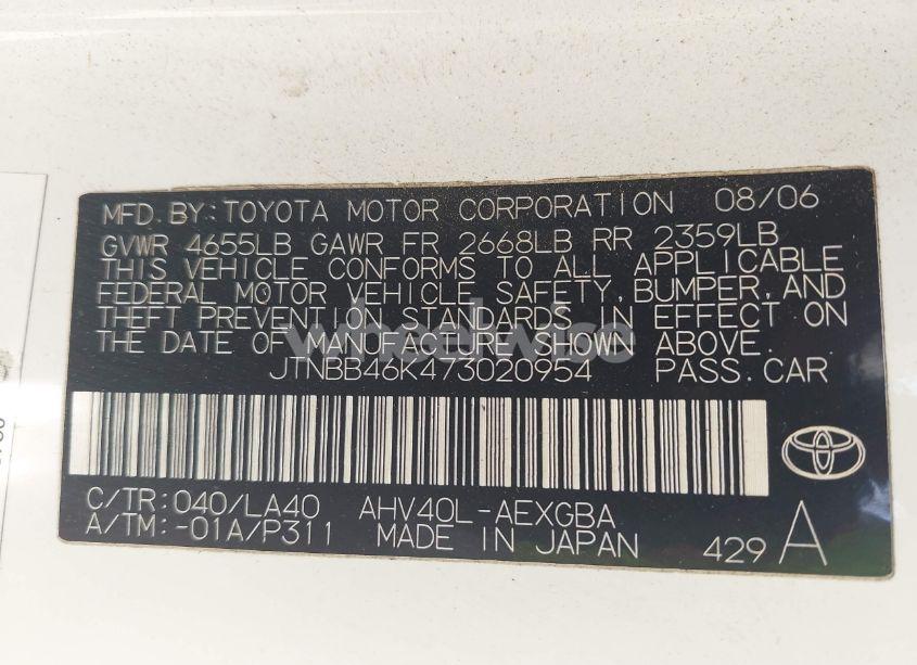 Photo 9 of 2007 Toyota Camry HYBRID (VIN JTNBB46K473020954)
