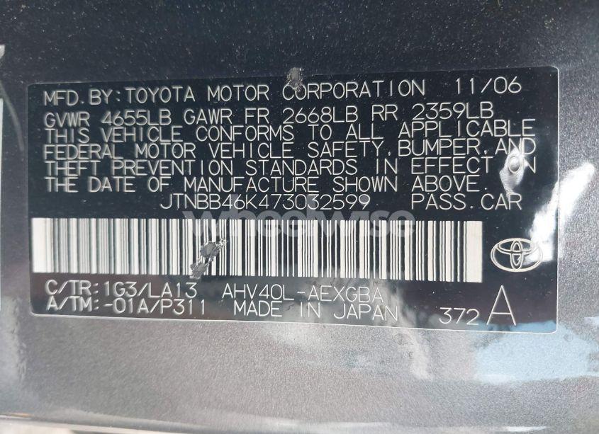 Photo 9 of 2007 Toyota Camry HYBRID (VIN JTNBB46K473032599)