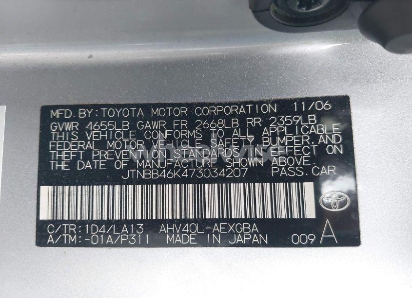 Photo 9 of 2007 Toyota Camry HYBRID (VIN JTNBB46K473034207)