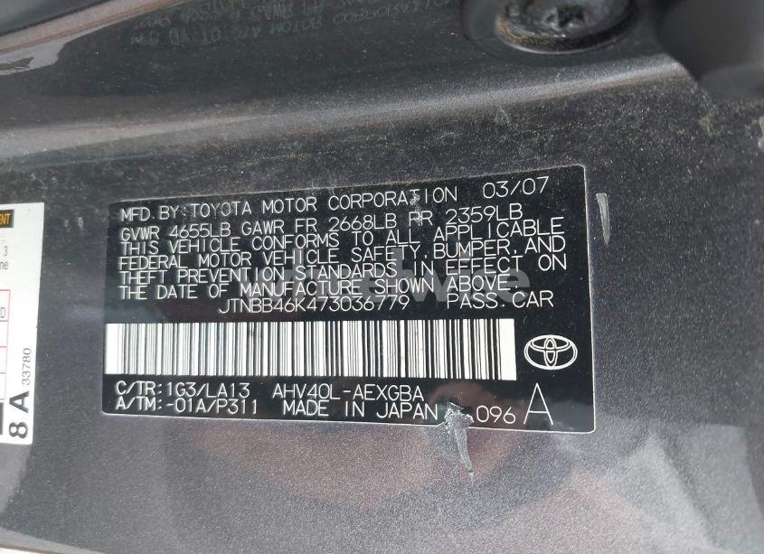 Photo 9 of 2007 Toyota Camry HYBRID (VIN JTNBB46K473036779)