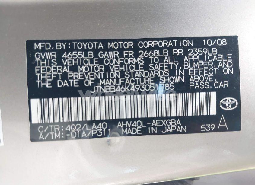 Photo 9 of 2009 Toyota Camry HYBRID (VIN JTNBB46K493051785)