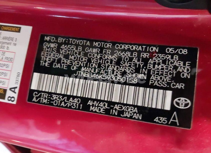 Photo 9 of 2009 Toyota Camry HYBRID (VIN JTNBB46K593050158)