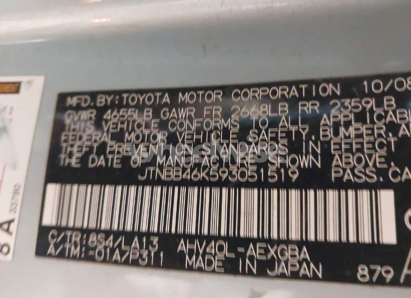 Photo 9 of 2009 Toyota Camry HYBRID (VIN JTNBB46K593051519)