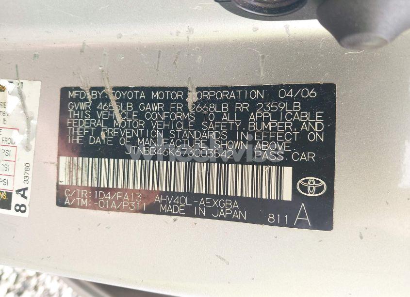 Photo 9 of 2007 Toyota Camry HYBRID (VIN JTNBB46K673003542)
