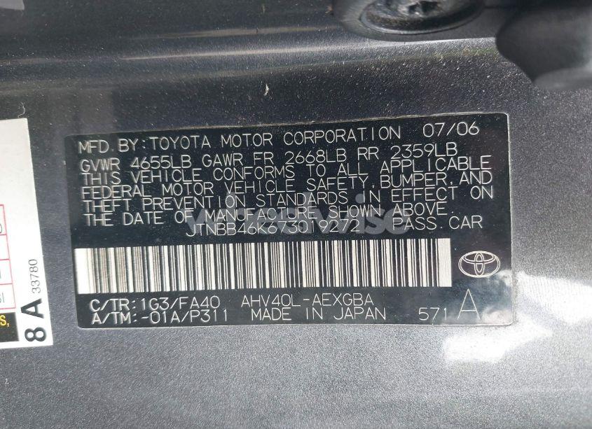 Photo 9 of 2007 Toyota Camry HYBRID (VIN JTNBB46K673019272)