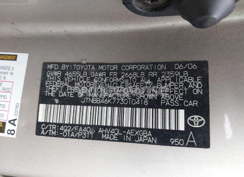 Photo 9 of 2007 Toyota Camry HYBRID (VIN JTNBB46K773010418)