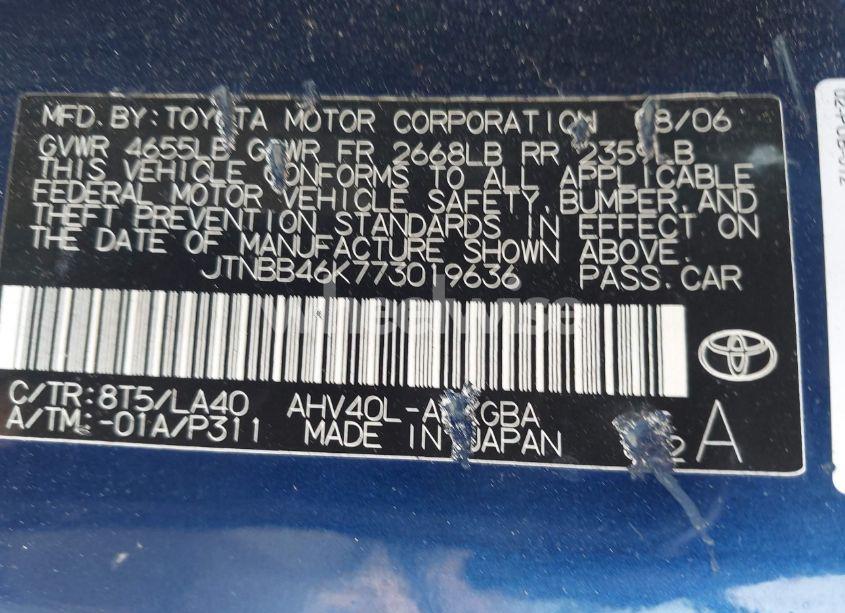 Photo 9 of 2007 Toyota Camry HYBRID (VIN JTNBB46K773019636)