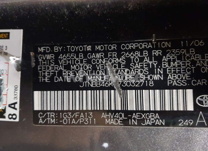 Photo 9 of 2007 Toyota Camry HYBRID (VIN JTNBB46K873032718)