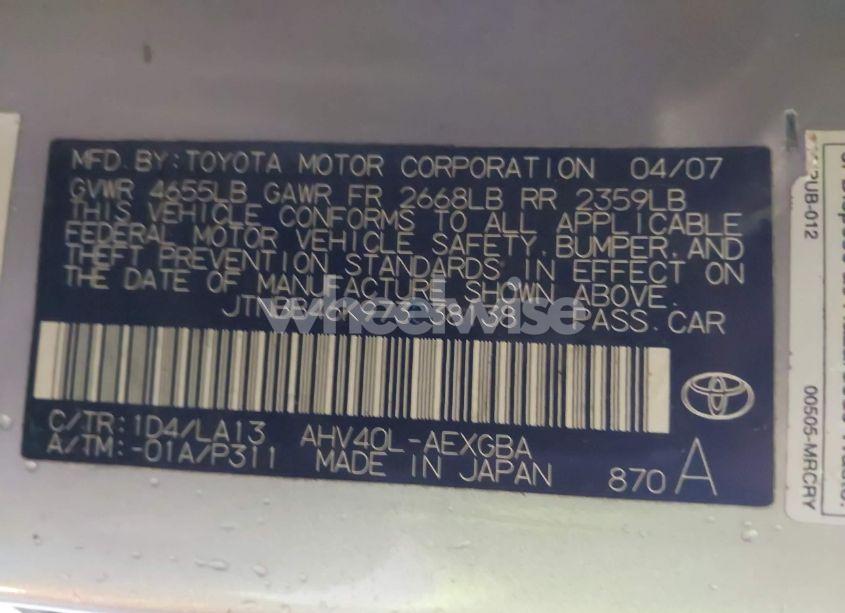 Photo 9 of 2007 Toyota Camry HYBRID (VIN JTNBB46K973038138)