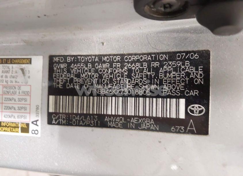 Photo 9 of 2007 Toyota Camry HYBRID (VIN JTNBB46KX73018805)