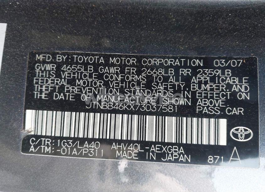 Photo 9 of 2007 Toyota Camry HYBRID (VIN JTNBB46KX73037581)