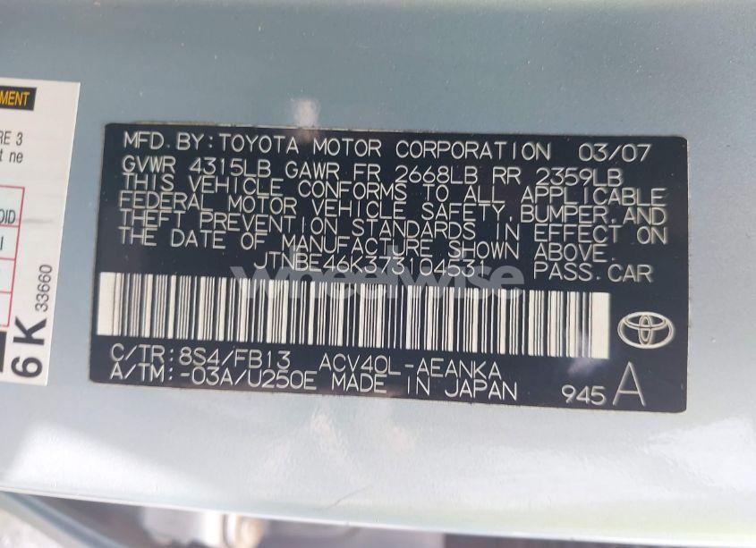 Photo 9 of 2007 Toyota Camry CE/LE/SE/XLE (VIN JTNBE46K373104531)