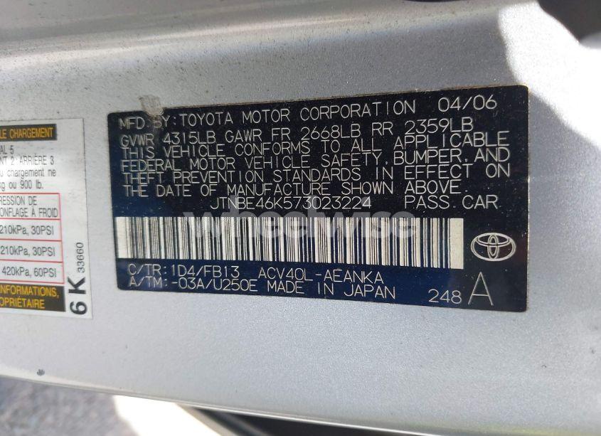Photo 9 of 2007 Toyota Camry CE/LE/SE/XLE (VIN JTNBE46K573023224)
