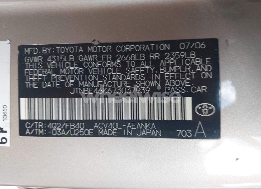 Photo 9 of 2007 Toyota Camry CE/LE/SE/XLE (VIN JTNBE46K673037939)